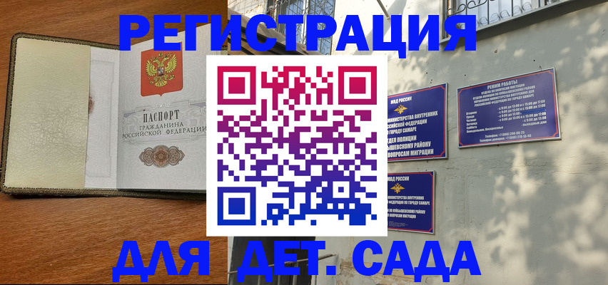 пропишу в квартире в Струнино